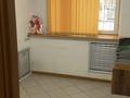 Офисы · 60 м² за 500 000 〒 в Алматы, Медеуский р-н — фото 9
