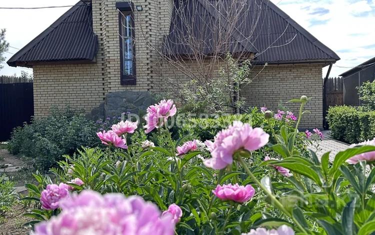 Готовый бизнес по сдачи дома · 50 м², бағасы: 50 млн 〒 в Костанае, 1-й микрорайон — фото 2