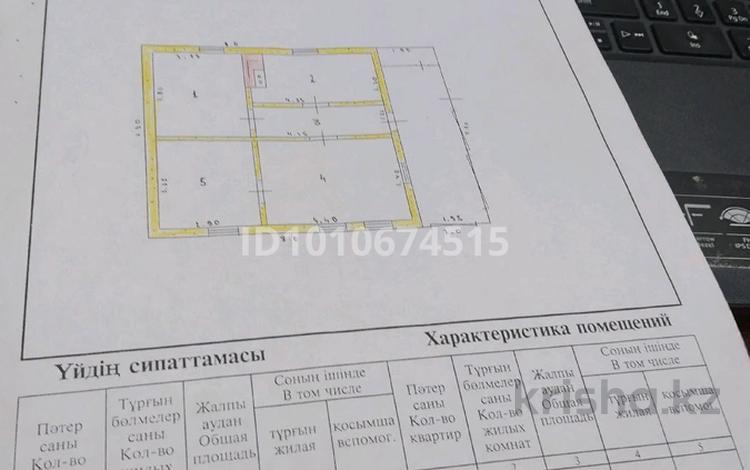 Жеке үй · 3 бөлме · 49.5 м² · 6 жүзд., 3 линия 84, бағасы: 3.1 млн ₸ в Семее — фото 2