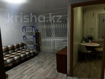 1 бөлме · 45 м² · 5/5 қабат, Мусрепова — Перинатальный центр, бағасы: 60 000 ₸ в Петропавловске