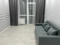 2-комнатная квартира · 70 м² · 5/7 этаж, Микрорайон Кайрат за 300 000 ₸ в Алматы, Турксибский р-н — фото 8