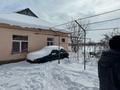 Сельское хозяйство · 1000 м² за 150 млн 〒 в Шымкенте, Каратауский р-н — фото 6