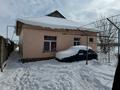 Сельское хозяйство · 1000 м² за 150 млн 〒 в Шымкенте, Каратауский р-н — фото 7