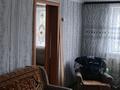 Отдельный дом · 5 комнат · 60.7 м² · 10 сот., Набережная 30 за 30 млн ₸ в Бурабае — фото 13