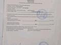 Отдельный дом · 5 комнат · 60.7 м² · 10 сот., Набережная 30 за 30 млн ₸ в Бурабае — фото 5