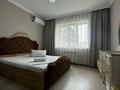 1-бөлмелі пәтер · 50 м² · 3/10 қабат, Т. Жумагалиева 10, бағасы: 13 000 ₸ в Атырау — фото 11