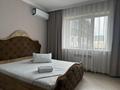 1-бөлмелі пәтер · 50 м² · 3/10 қабат, Т. Жумагалиева 10, бағасы: 13 000 ₸ в Атырау — фото 9