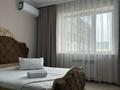 1-бөлмелі пәтер · 50 м² · 3/10 қабат, Т. Жумагалиева 10, бағасы: 13 000 ₸ в Атырау — фото 10