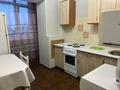 1-бөлмелі пәтер · 35 м² · 6/10 қабат, 12-ш/а. 31, бағасы: 10 000 ₸ в Актау, 12-й мкр — фото 8