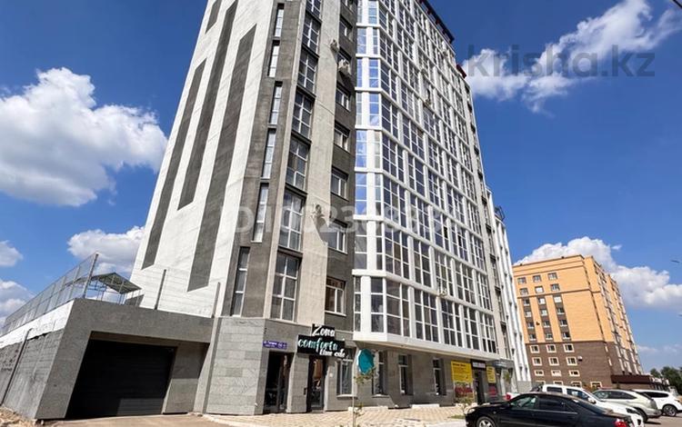 3-комнатная квартира · 87 м² · 4/10 этаж, Гагарина за 30 млн ₸ в Кокшетау — фото 2