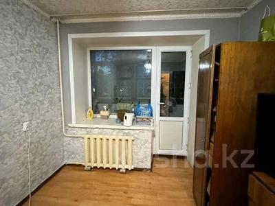1-комнатная квартира, 32 м², 2/5 этаж, Михаэлиса 2 за 12.5 млн 〒 в Усть-Каменогорске