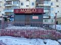Свободное назначение · 100 м² за 35 млн ₸ в Темиртау — фото 14