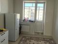 2-бөлмелі пәтер · 55 м² · 4/5 қабат, Лесная поляна 44 — Жолдың боиы, бағасы: 23 млн ₸ в Косшы — фото 8