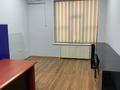 Кеңселер · 21 м², бағасы: 100 000 ₸ в Алматы, Алатауский р-н — фото 2