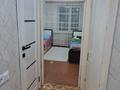 2-бөлмелі пәтер · 50 м² · 1/5 қабат, Киевская 24, бағасы: 22 млн ₸ в Костанае — фото 13