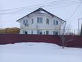Отдельный дом · 4 комнаты · 234 м² · 6 сот., Орталық 13 за 31 млн ₸ в Пугачеве