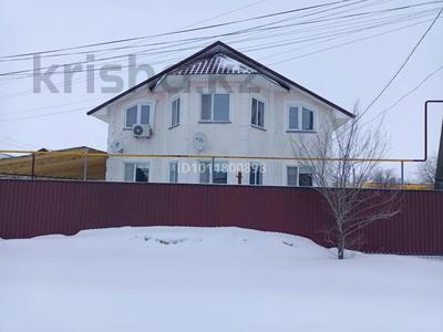 Отдельный дом · 4 комнаты · 234 м² · 6 сот., Орталық 13 за 31 млн ₸ в Пугачеве