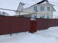 Отдельный дом · 4 комнаты · 234 м² · 6 сот., Орталық 13 за 31 млн ₸ в Пугачеве — фото 14