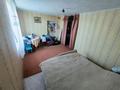 Отдельный дом · 4 комнаты · 100 м² · , Бобровка, Мурат 2 — 7 перекресток за 3.5 млн ₸ в Семее — фото 19