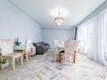2-комнатная квартира · 75.5 м² · 4/6 этаж, Жунисова 2/13 к1-27, 2/13 к28-33м, 2/13 к28-30Б за 36 млн ₸ в Алматы, Наурызбайский р-н — фото 2