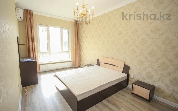 2-комнатная квартира · 63 м² · 5/10 этаж, Тургут Озала 261 стр за 53 млн ₸ в Алматы, Бостандыкский р-н — фото 2