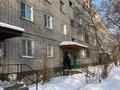 3-комнатная квартира · 63.9 м² · 5/5 этаж, Бурова 22 за 20.7 млн ₸ в Усть-Каменогорске — фото 3