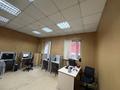 Кеңселер · 23 м², бағасы: 180 000 ₸ в Алматы, Ауэзовский р-н