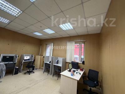 Кеңселер · 23 м², бағасы: 180 000 ₸ в Алматы, Ауэзовский р-н