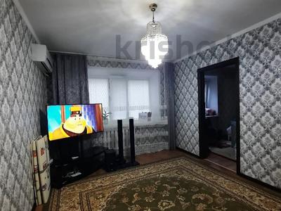 Продажа квартир в Павлодарской обл.: 4-комнатная квартира · 64 м² · 2/5 этаж, Бауржан Момышулы 117 за 15.3 млн 〒 4-комнатная квартира · 64 м² · 2/5 этаж, Бауржан Момышулы 117 за 15.3 млн 〒 в Экибастузе