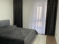 3-бөлмелі пәтер · 90 м² · 8/16 қабат, Сатпаева 90/58, бағасы: 90 млн ₸ в Алматы — фото 2