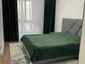 3-бөлмелі пәтер · 90 м² · 8/16 қабат, Сатпаева 90/58, бағасы: 90 млн ₸ в Алматы — фото 3