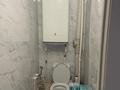 2-комнатная квартира · 58.3 м² · 9/12 этаж, Республики 1/3 — Напротив мечети Әль-Машани за 26 млн ₸ в Караганде, Казыбек би р-н — фото 8