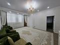 4-комнатная квартира · 140 м² · 4/10 этаж, 29-й мкр 220 — ЖК Ажар за ~ 54 млн ₸ в Актау — фото 4