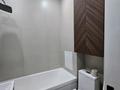 4-комнатная квартира · 140 м² · 4/10 этаж, 29-й мкр 220 — ЖК Ажар за ~ 54 млн ₸ в Актау — фото 14
