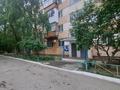 2-бөлмелі пәтер · 44 м² · 4/5 қабат, карбышева 15 — Западный мкр!, бағасы: 16.8 млн ₸ в Костанае — фото 10