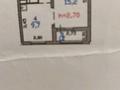 1-комнатная квартира · 33.6 м² · 1/9 этаж, Райымбек 590/1 за 24 млн ₸ в Алматы
