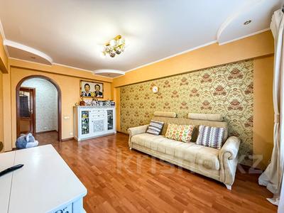 4-бөлмелі пәтер · 92 м² · 5/8 қабат, Гагарина — Абая, бағасы: 75 млн ₸ в Алматы, Алмалинский р-н