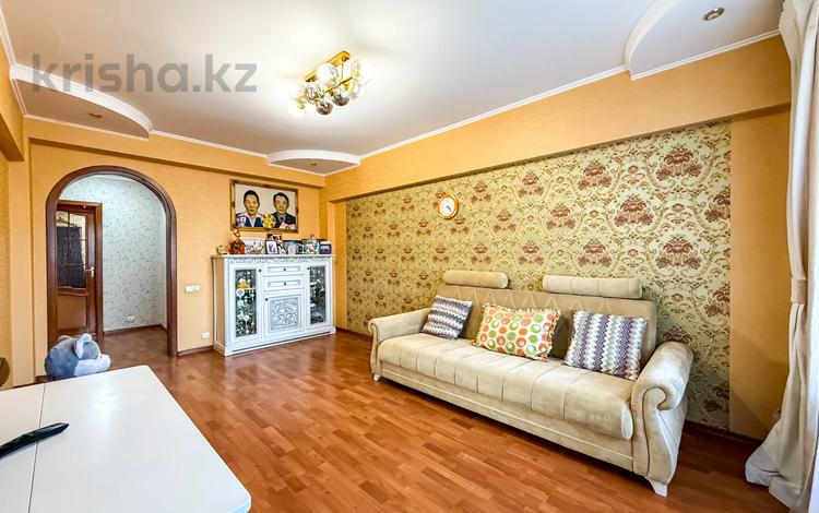 4-комнатная квартира · 92 м² · 5/8 этаж, Гагарина — Абая за 75 млн ₸ в Алматы, Алмалинский р-н — фото 12