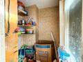 4-комнатная квартира · 92 м² · 5/8 этаж, Гагарина — Абая за 75 млн ₸ в Алматы, Алмалинский р-н — фото 32