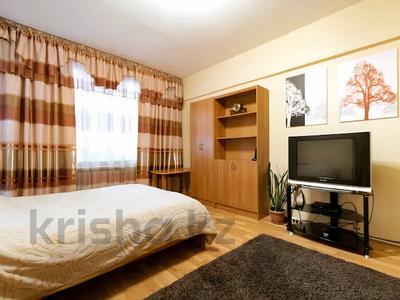 1-комнатная квартира · 35 м² · 1/5 этаж, Жибек Жолы 33 — Абдуллиных за 15 000 ₸ в Алматы, Алмалинский р-н