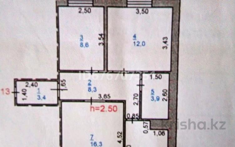 3-комнатная квартира, 63 м², 3/9 этаж, Естая 89 — Назарбаева за 23.9 млн 〒 в Павлодаре — фото 16