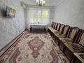 3-бөлмелі пәтер · 73.7 м² · 3/5 қабат, мкр 8, Братьев Жубановых 275, бағасы: 22.7 млн ₸ в Актобе