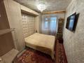 3-комнатная квартира · 64 м² · 5/10 этаж, Баймульдина 5 за 25 млн ₸ в Павлодаре — фото 4