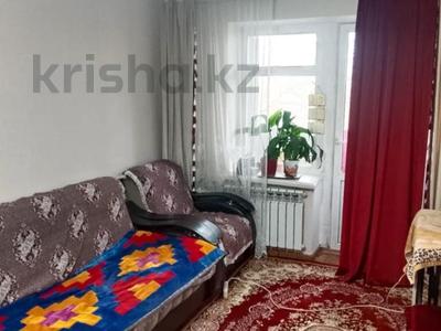 1-комнатная квартира · 29 м² · 3/4 этаж, 9 площадка 11 за 8.5 млн ₸ в Талдыкоргане, военный городок Улан
