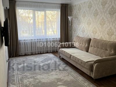 3-комнатная квартира · 65 м² · 1/5 этаж, Жамбыла 152 — ТД Коктобе, ТД Ажар за 37.5 млн 〒 в Петропавловске