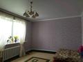 Отдельный дом · 4 комнаты · 63 м² · 14 сот., Абая 76/1 за 10 млн ₸ в Шымыре — фото 5