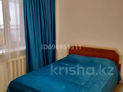 1-комнатная квартира · 47 м² · 1/6 этаж, 4 66 — Сити+ за 2 000 〒 в Конаеве