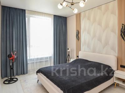 Продажа квартир в Астане: 4-комнатная квартира · 87 м² · 9/12 этаж, Калдаякова за 55 млн 〒 4-комнатная квартира · 87 м² · 9/12 этаж, Калдаякова за 55 млн 〒 в Астане, Сарайшык р-н