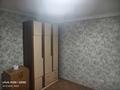1-комнатная квартира · 18 м² · 3/4 этаж, Титова за 8.5 млн ₸ в  — фото 4