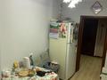 4-комнатная квартира · 72 м² · 1/4 этаж, Радостовца 177Б за 67 млн ₸ в Алматы, Бостандыкский р-н — фото 11